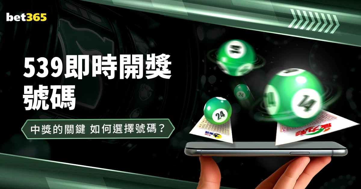于鑫淼犀利,点评成都球,迷斥球员,在线体育投注,bet365中文官网,BET365体育