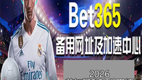 罗马诺爆料：切尔西罗德里戈转会悬念重重，阿森纳冬窗静观其变！