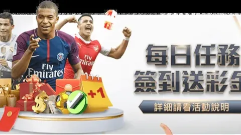 第46分钟惊现反转！下半场初露锋芒，萨沃纳一击制胜，利物浦陷入0-2被动危机！